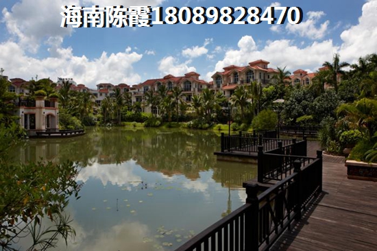 海口昌茂翰林西苑二手房