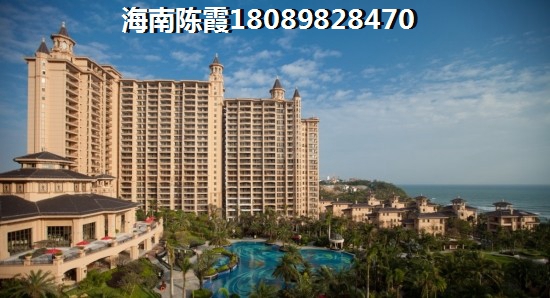 瑞海水城二手房價格~