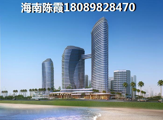 >2022陵水買房子分析