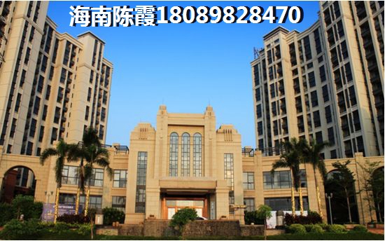 陵水房價l