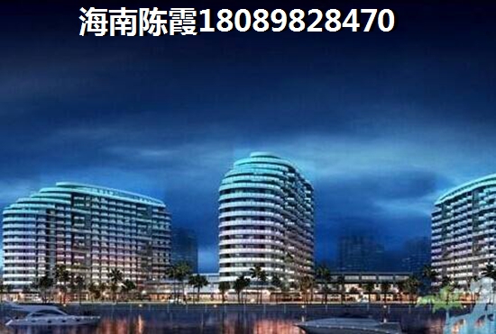 儋州哪里房子生紙？