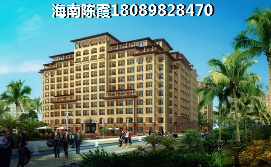 昌茂翰林西苑自住裝修