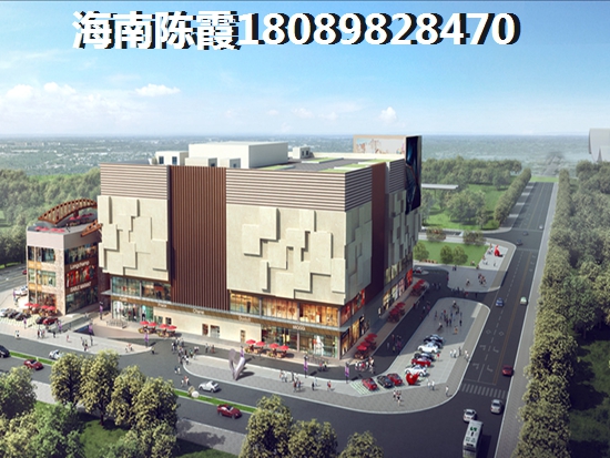 瓊海嘉積鎮(zhèn)哪個(gè)樓盤更適宜養(yǎng)老~