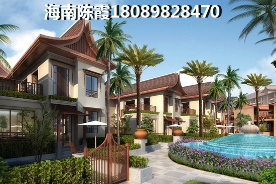 海口美蘭區商業地產紙不紙得買？