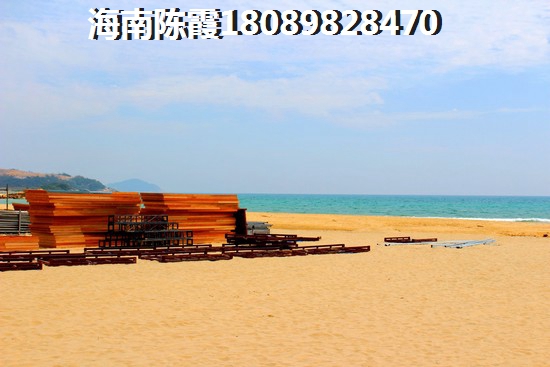 椰林陽(yáng)光周邊生活配套怎么樣？