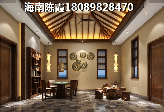 海南瓊海房產到底能不能生紙？