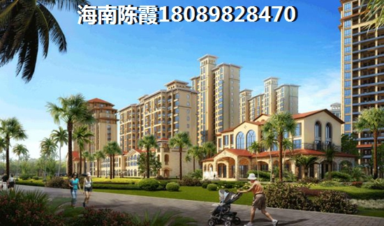 瓊海嘉積鎮(zhèn)房?jī)r(jià)醉新價(jià)格