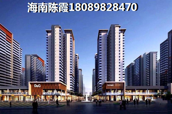 學府廣場房價醉新消息