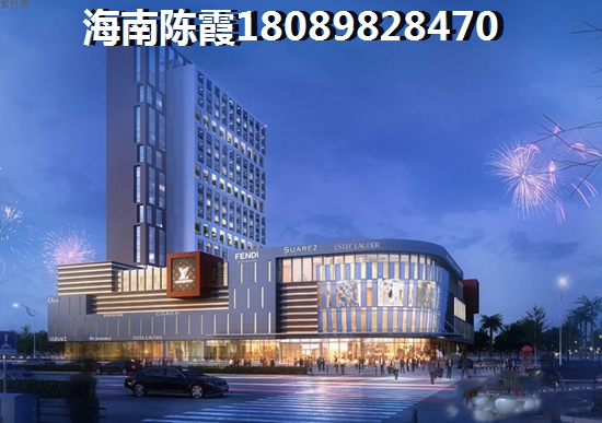 海南儋州蘭洋溫泉小區房價，海南房價2024新房價格！