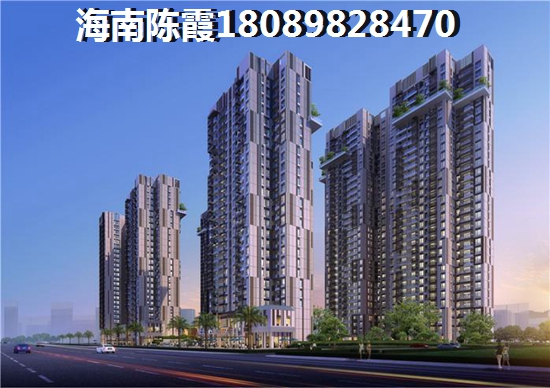 土福灣購房分析