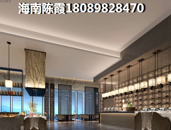 >2024昌江買房子指南