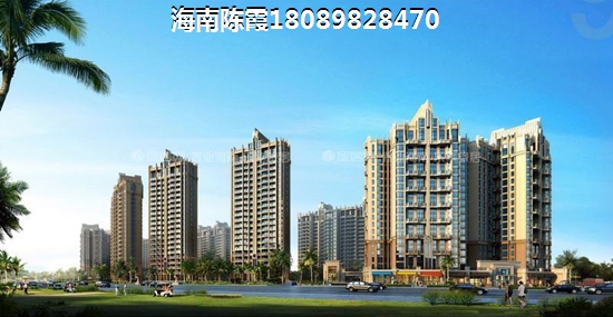 昌江哪里買房便宜？