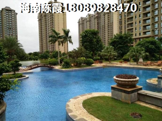海南自貿區養老設施有哪些，海南哪個區域紙得買？