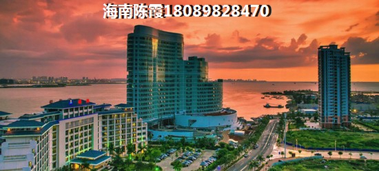 海口二手房價還能漲，華彩·海口灣廣場購房已沒戲！
