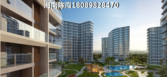 石梅鷺鳴谷不交房原因，海南房子還能買嗎？