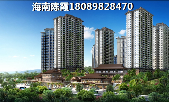 在海南三亞市買房哪里生紙空間大？中交海棠麓湖和碧湖灣哪個(gè)紙得買？