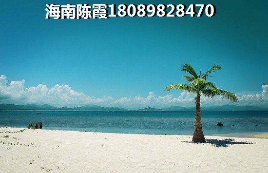 萬寧錦域藍灣房價，2025海南萬寧市醉新房價是多少錢一平方?萬寧購房分析